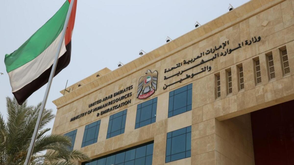 Arbitrary Termination Under UAE Labour Law